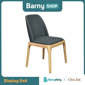 NISSHIN CHAIR