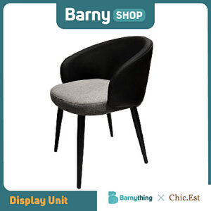 ROME ARM CHAIR