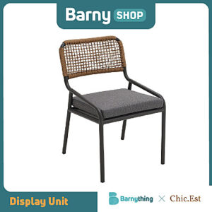 BERN SIDE CHAIR