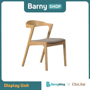 KOFU CHAIR