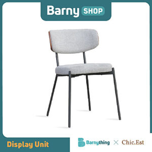 CH-243 CHAIR