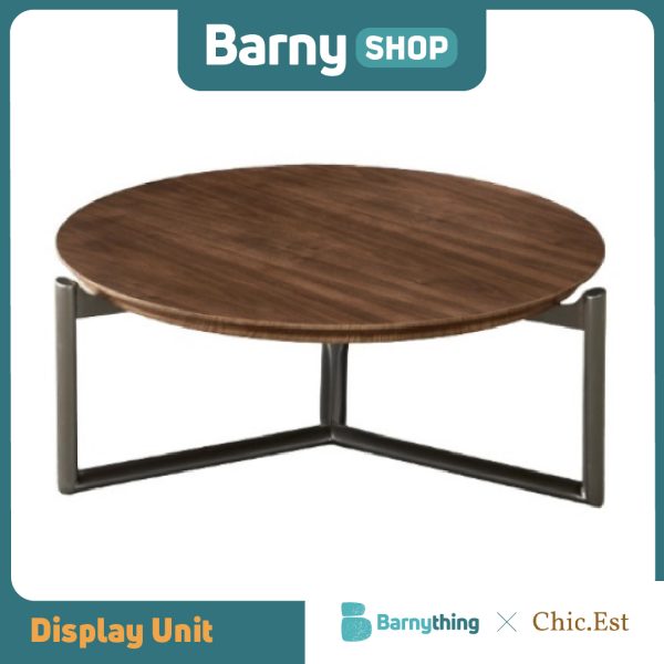 DARK WOOD COFFEE TABLE