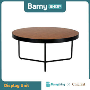 BROWN COFFEE TABLE