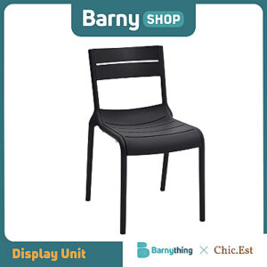 VANCOUVER PP SIDE CHAIR