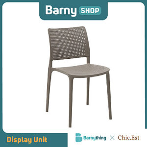 TORONTO PP SIDE CHAIR