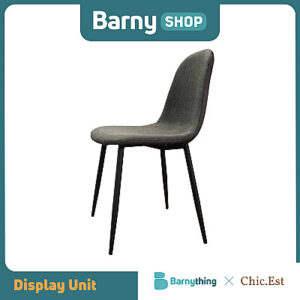 STOCKERAU CHAIR