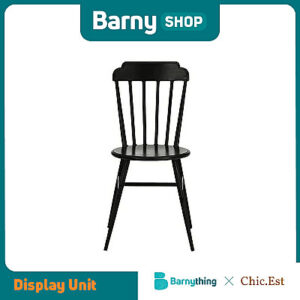 HALLEIN CHAIR