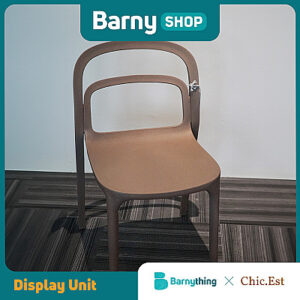 Ikea Lookalike Florence PP Dining Chair - BROWN