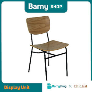 GISBORNE CHAIR