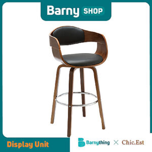 HATTA STOOL
