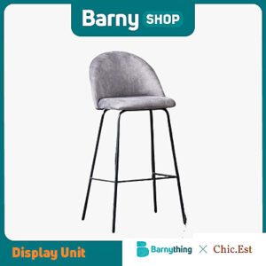 DUBAI STOOL