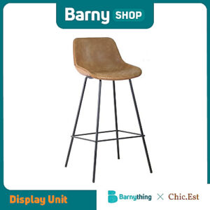 SAN ANTONIO STOOL