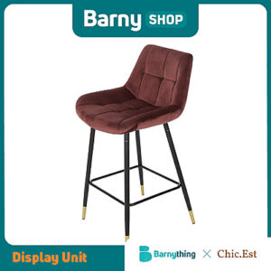 SAN FRANCISCO STOOL