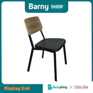 YANKERS CHAIR