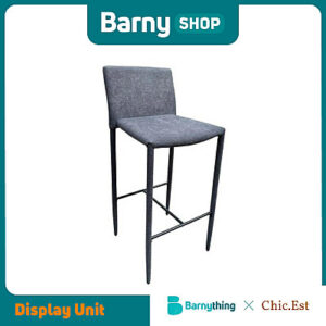 FAQA STOOL