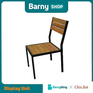 KAPFENBERG SIDE CHAIR