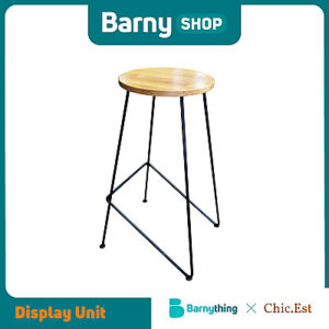 ENNS STOOL