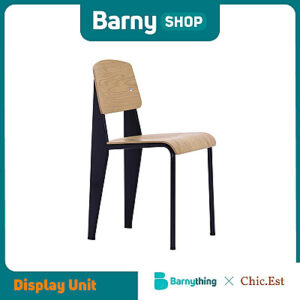 YATOMI CHAIR