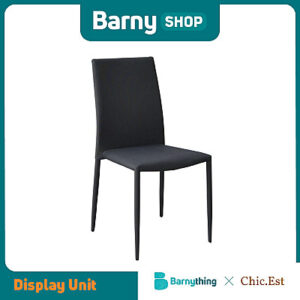FAQA CHAIR