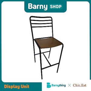 HAMRIYA HIGH STOOL CHAIR