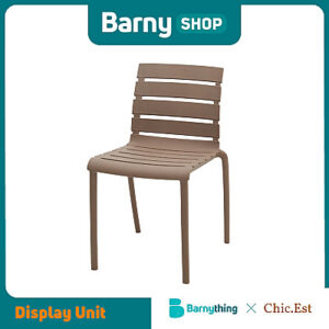 LISBON CHAIR BROWN