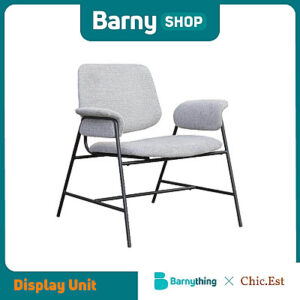LC-090 LOUNGE CHAIR
